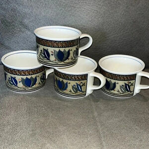 Mikasa Intaglio CAC 01 Arabella 4 Pc Mug Set